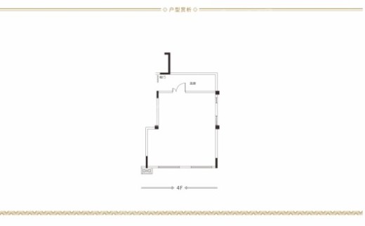 润科·花半里·艺墅户型图